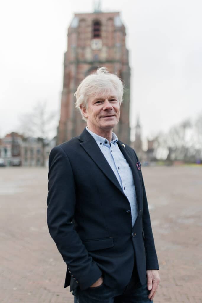Arend Mud
